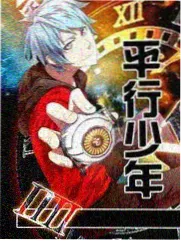 55影院类型图鉴：综艺类目插图